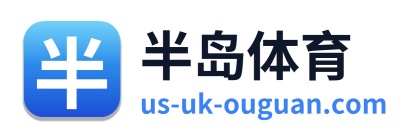 半岛体育 Logo
